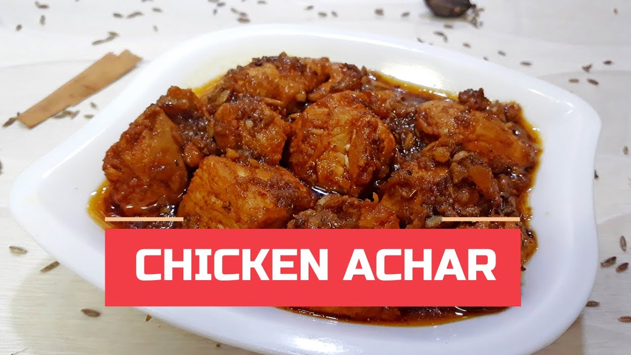 Chicken Achar Recipe | Punjabi Chicken Pickle Recipe