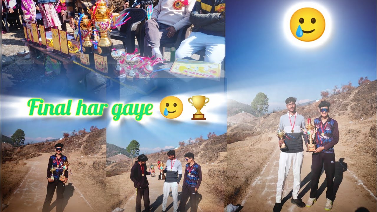 🏏 Aaj Final Haar Gaye… Par Safar Kamaal Tha 🔥 | Cricket Tournament Final 😔❤️