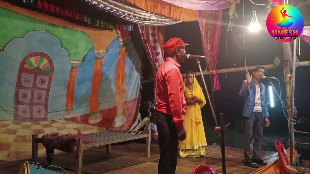 भाग -११ सुहाग की कुर्बानी उर्फ देवर भौजाई का प्यार जबर्जस्त ड्रामा महुवारी  #nautanki #drama #nach 