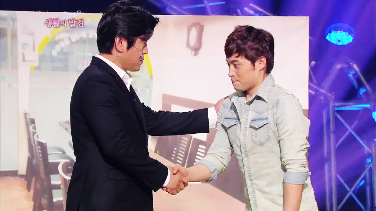 Discoveries in Life | 생활의 발견 - with Yoon Jemoon (Gag Concert / 2013.05.25)
