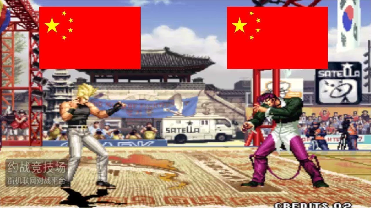 Kof 97 - Ya Wang(丫王) VS Chen Hui(陈珲) YZKOF