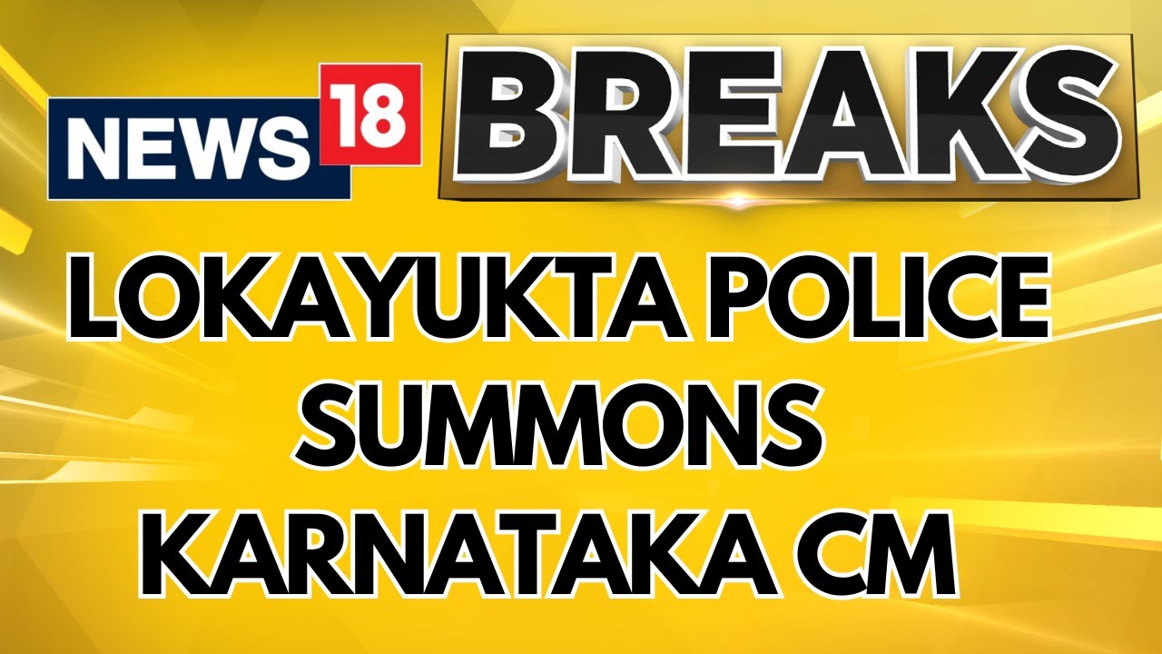 Lokayukta Police Summons Karnataka CM Siddaramaiah In MUDA Case | English News | News18