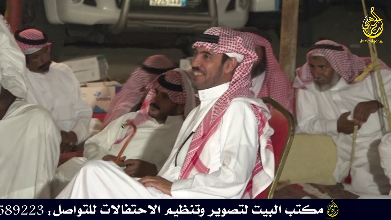 فالح الغنامي و محمد السناني 10/ 3 /1441