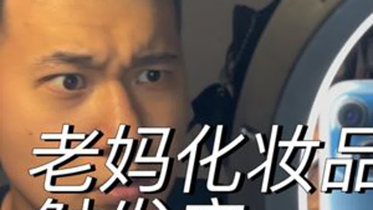 久等了家人们@抖音小助手 @DOU+小助手 #asmr助眠视频 #解压 #放松解压 #asmr #极度舒适