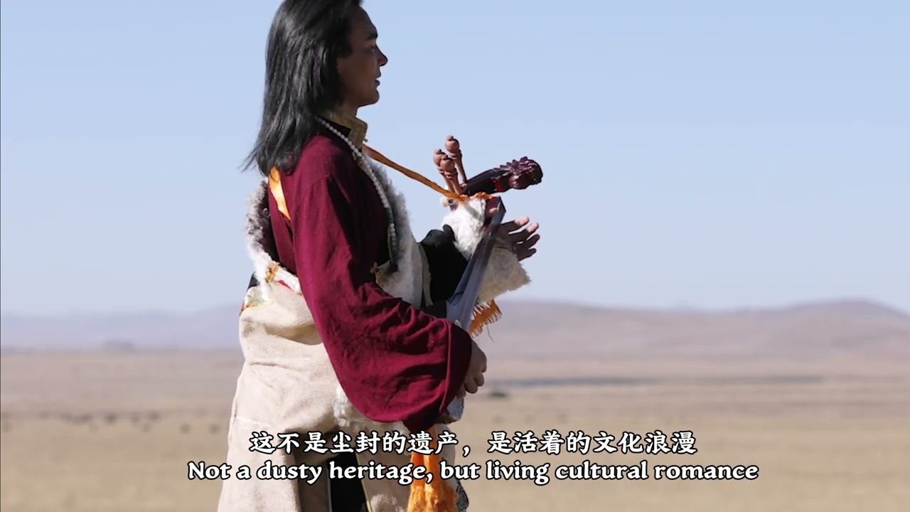Intangible Cultural Heritage-Tibetan Folk Ballad-Singing