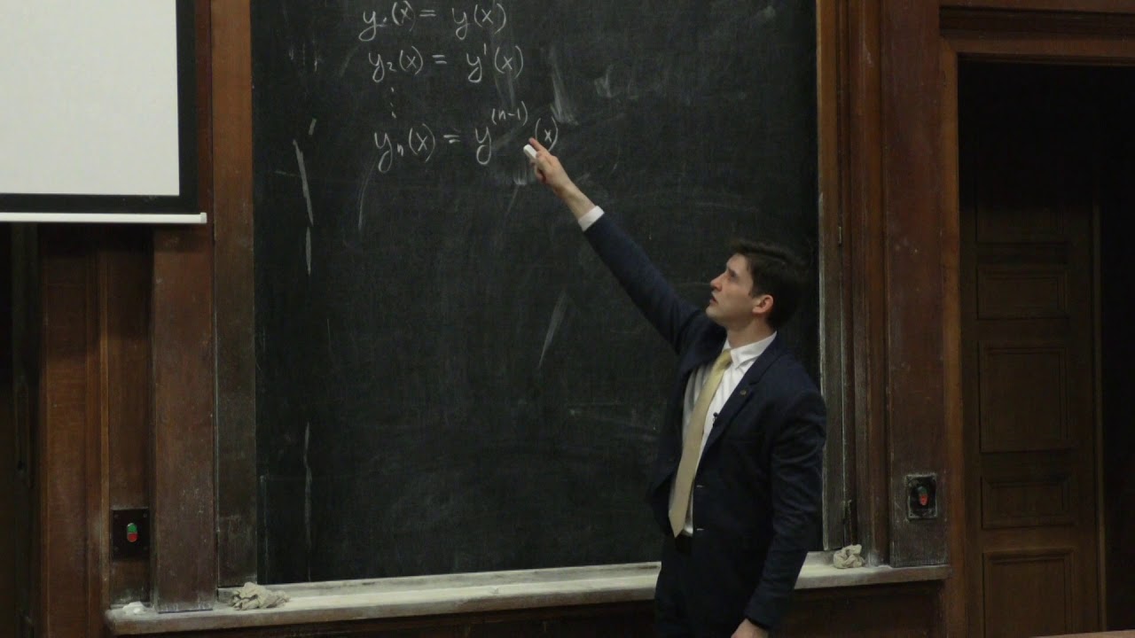 Лукьяненко Д. В. - Дифференциальные уравнения - 5. Линейные ОДУ n-ого порядка