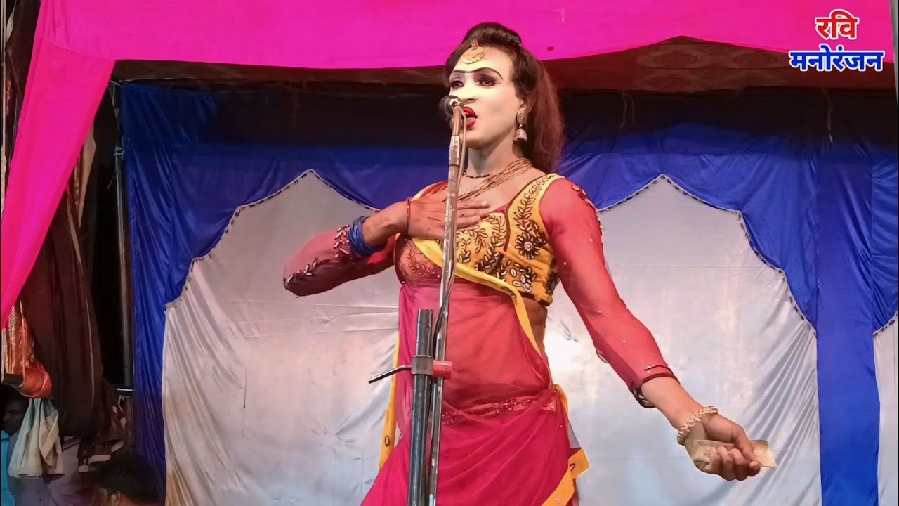 बाबा साहेब का गीत, Bhimwadi Song - 2024 | सहजन मऊ की नौटंकी | Sahjan Mau Ki Nautanki
