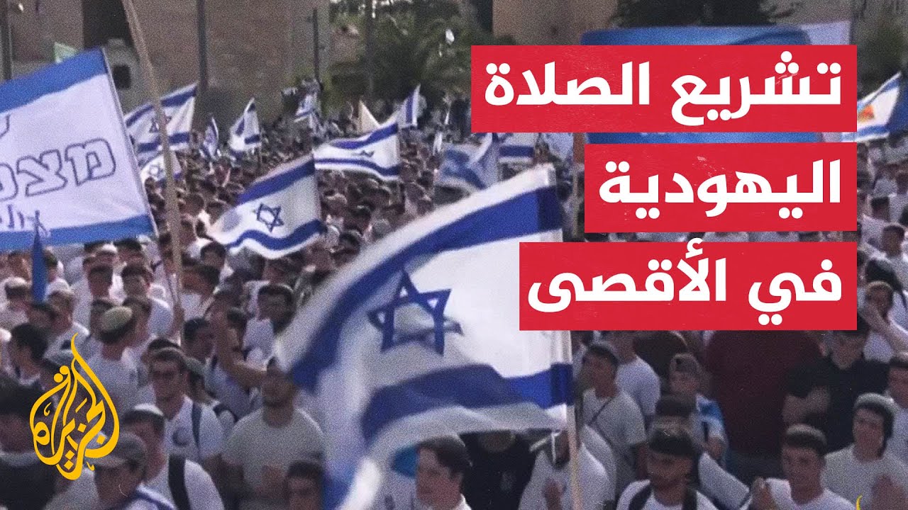 كيف اختلفت 