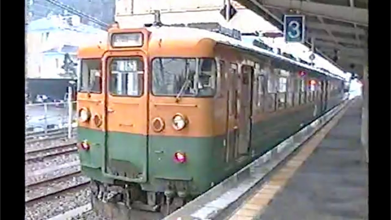 紀勢本線を駆け抜けた国鉄急行型電車湘南色165系　太平洋を臨む車窓（ 紀伊有田~串本　三輪崎~新宮） 1