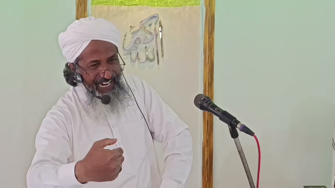 Duniya Fani Hai | Aankhein Khol Dene Wala Bayaan••~||By~||••Khateeb E Zeeshan 
