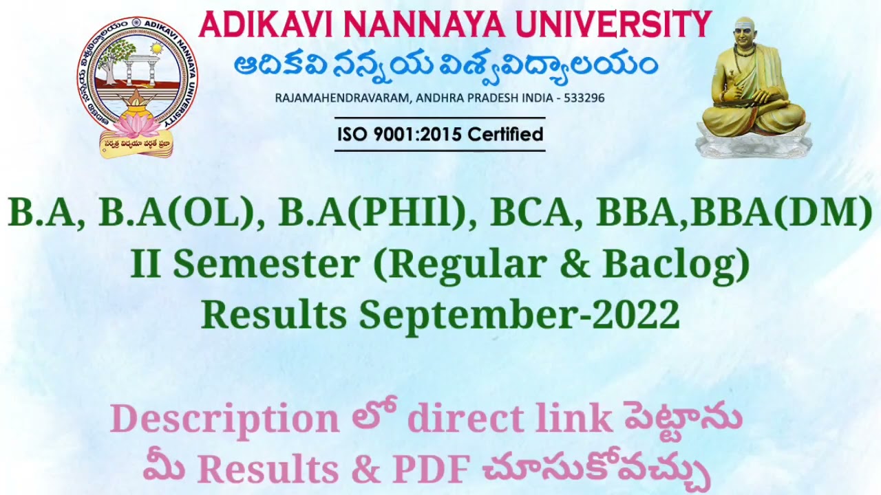 aknu B.A, B.A(OL), B.A(PHIl), BCA, BBA, BBA(DM) II Semester (Regular & Baclog) Results