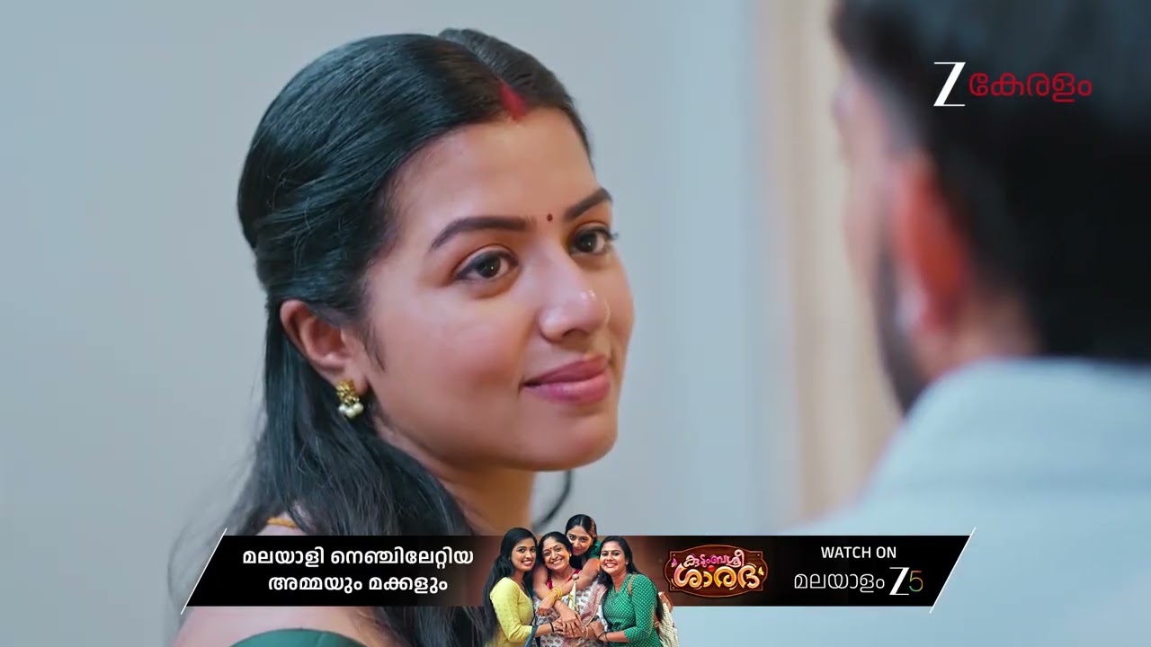 KrishnaGadha | Ep - 128 | Best Scene | Nov 24 2025 | Zee Keralam