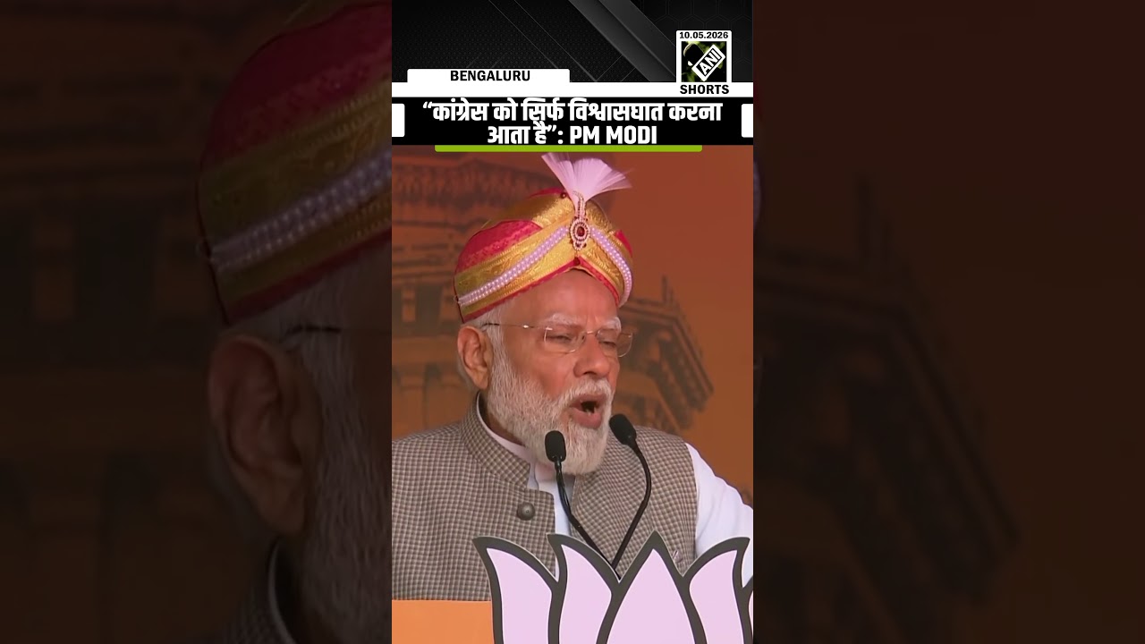 &ldquo;Congress Guarantees Are Lies&rdquo;: PM Modi Launches Sharp Attack Over Poor Governance Record