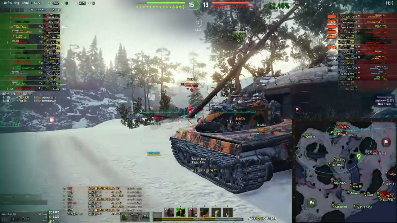 WOT [ t57 heavy ] 버프 받았나? 장갑이 돌땡이네;;