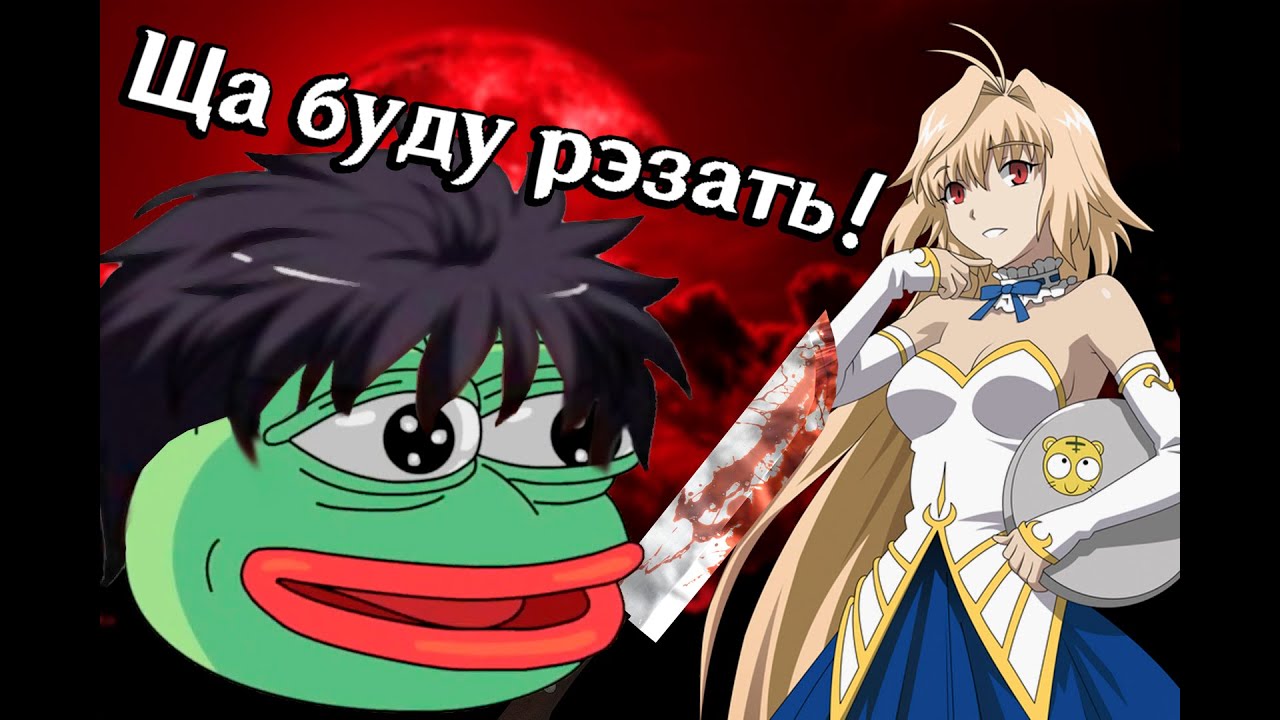 Обзор Melty Blood Type Lumina