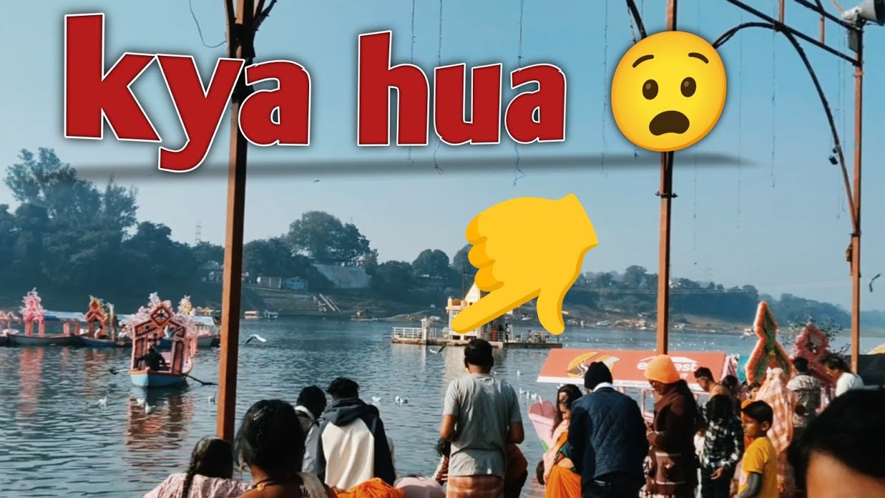 #3rd vlogs @Surajprajapativlogs-v9h #dailyvlogs #dailyvlogger #trendingvideos 