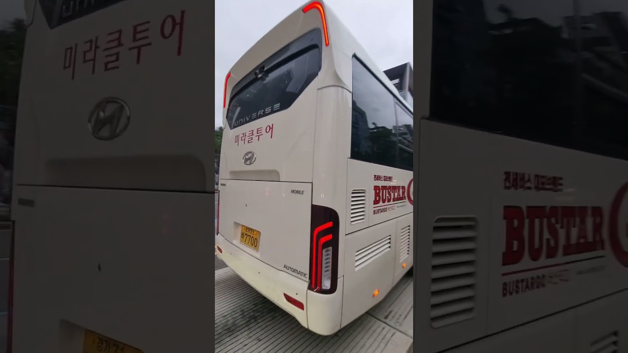 Korea's most longest bus. Hyundai Motors New Premium Universe Noble EX12.5 Diesel passing by...