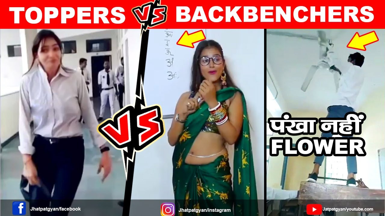 Topper Vs Backbencher Part 2 | Memes you should watch with backbenchers | JhatpatGyan