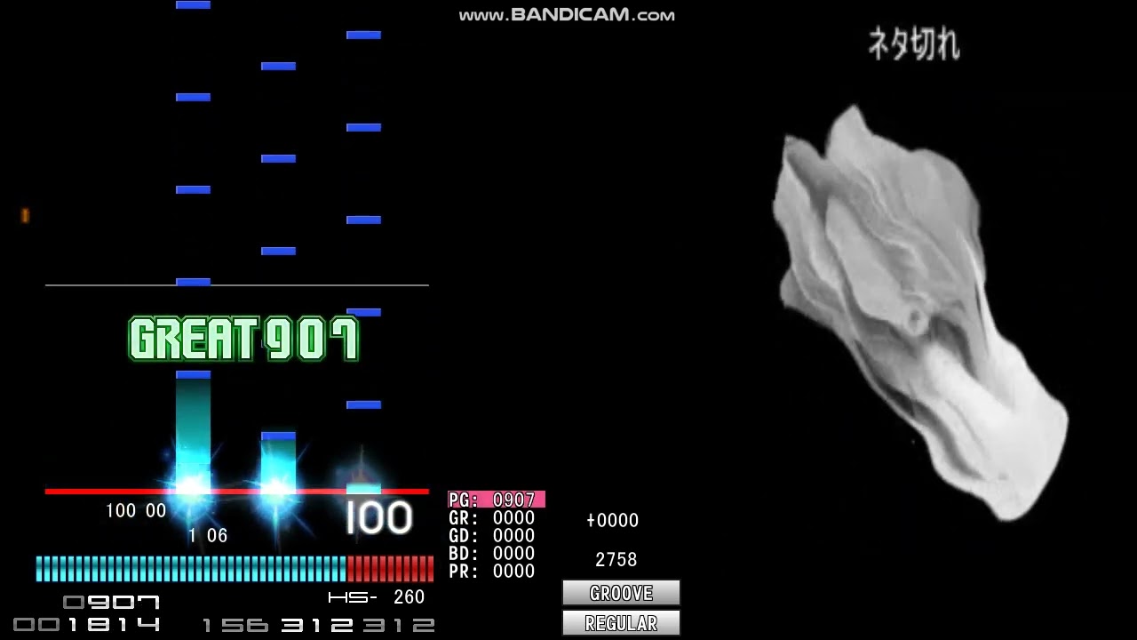 ★★7？ HAPPY HAPPY HAPPY HAPPY HAPPY HAPPY HAPPY HAPPY HAPPY [NOT HAPPY]