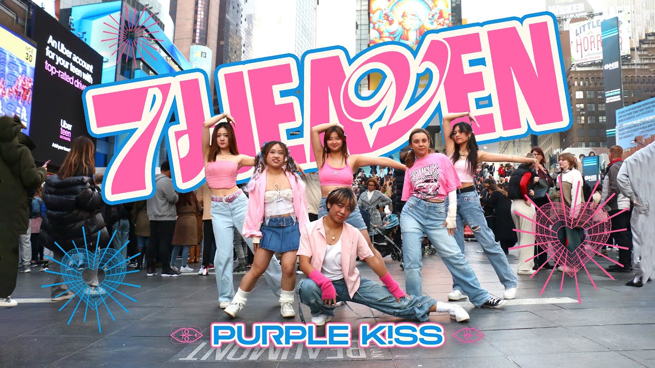 [KPOP IN PUBLIC NYC] PURPLE KISS (퍼플키스) - 7Heaven I Dance Cover by KNESIS