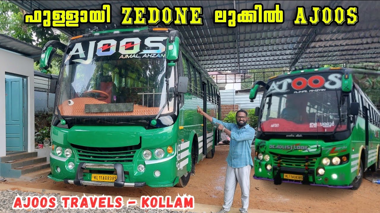 കേരളക്കരയെ ഞെട്ടിച്ച മാരക 𝐂𝐢𝐭𝐲 𝐁𝐮𝐬 𝐌𝐚𝐤𝐞𝐨𝐯𝐞𝐫 | 𝗔𝗝𝗢𝗢𝗦 𝗞𝗼𝗹𝗹𝗮𝗺 | 𝗯𝘆 𝗖𝗛𝗘𝗘𝗡𝗜𝗞𝗞𝗔𝗦 𝗔𝗨𝗧𝗢𝗖𝗥𝗔𝗙𝗧𝗦, 𝗖𝗵𝗮𝗹𝗮𝗸𝗸𝘂𝗱𝘆