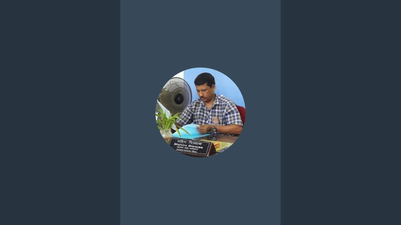 Mahim Sir Coaching is live