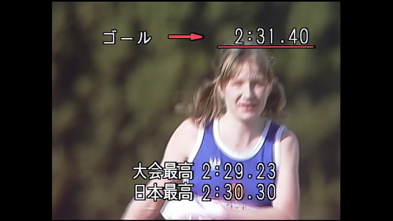 第３回　大阪国際女子マラソン（1984年）【増田明美vsカトリン・ドーレ】