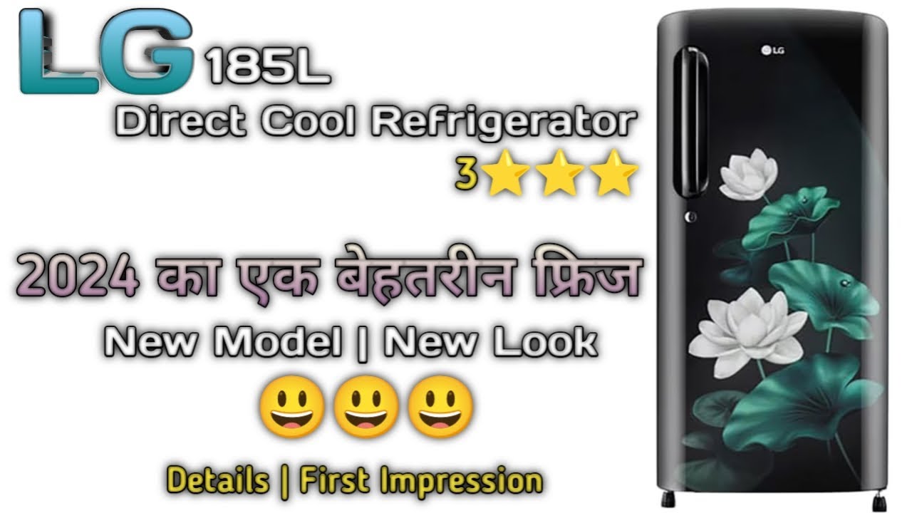 Exploring the LG 185L 3-Star Single Door Fridge: Model GL B201AELD