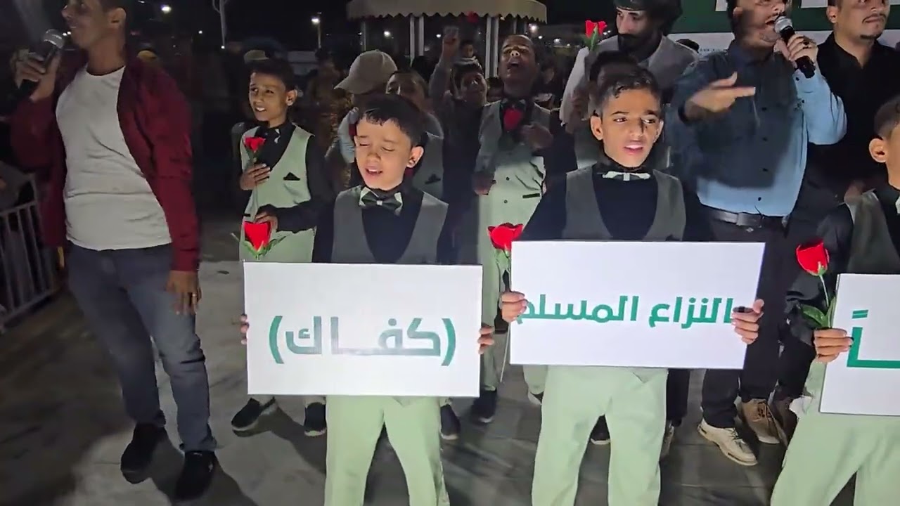 الاعلامي خالد الجبري يشعل المسرح السبئي في فعاليات ادماج الاطفال بحديقة جرين سيتي