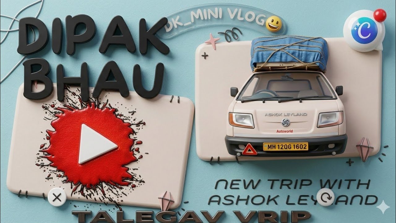 NEW TRIP TALEGAV#DK_MINIVLOG#DIPAK BHAU