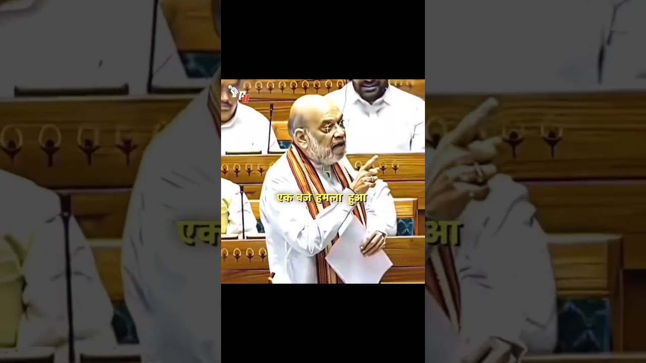 Amit Shah&rsquo;s Savage Reply to Congress in Parliament! 🔥 BJP vs Congress Debate Highlights