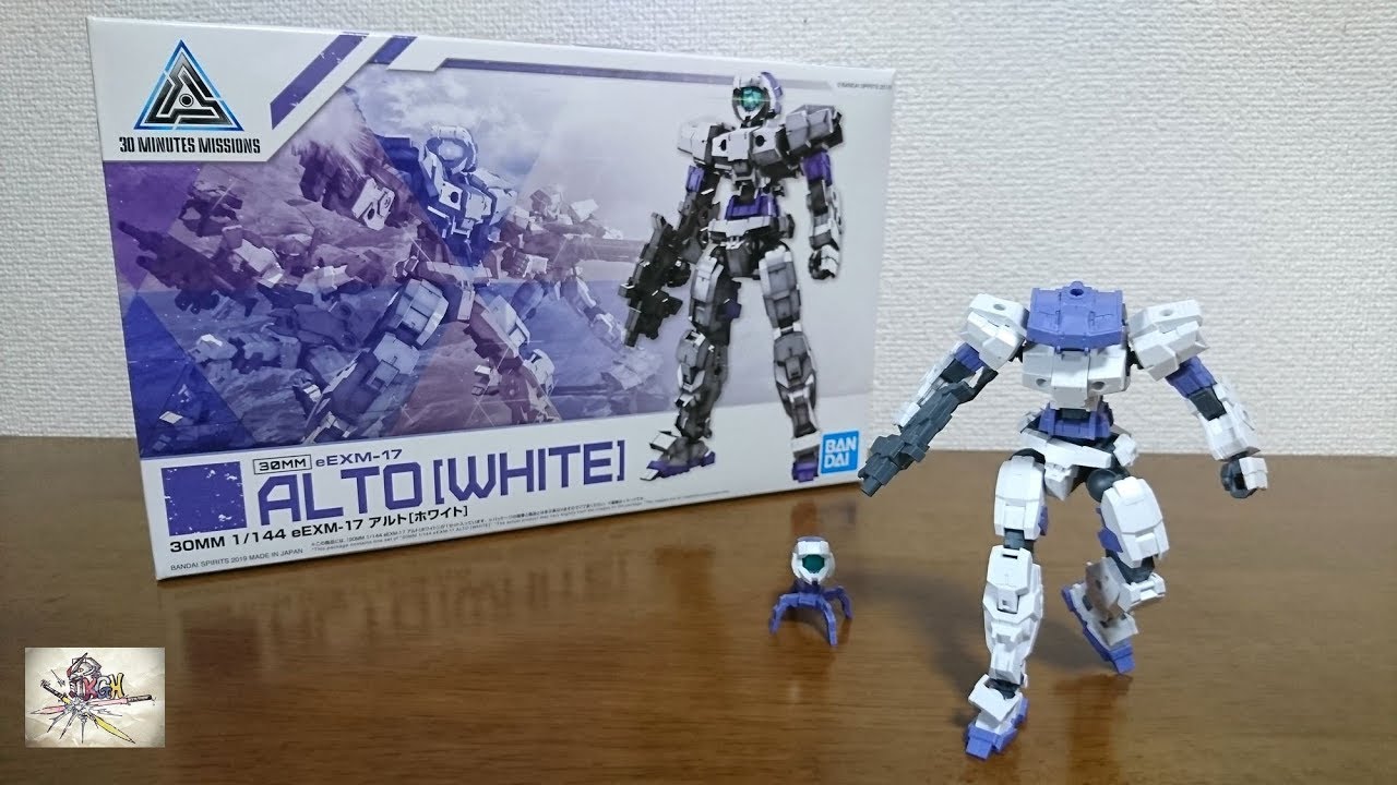 （30分で組み立て完了！？ロイロイも付属！）30MM eEXM-17 アルト[ホワイト]　レビュー