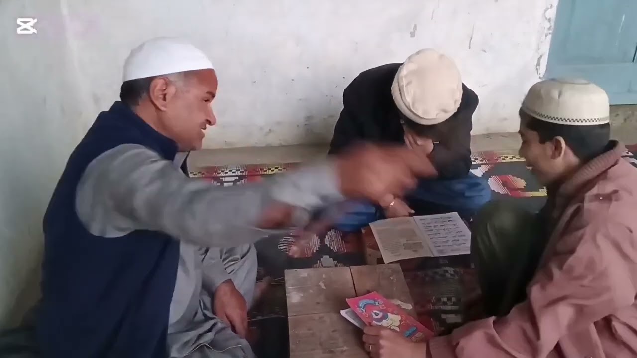 Zalim Qari Aw Mashooman 