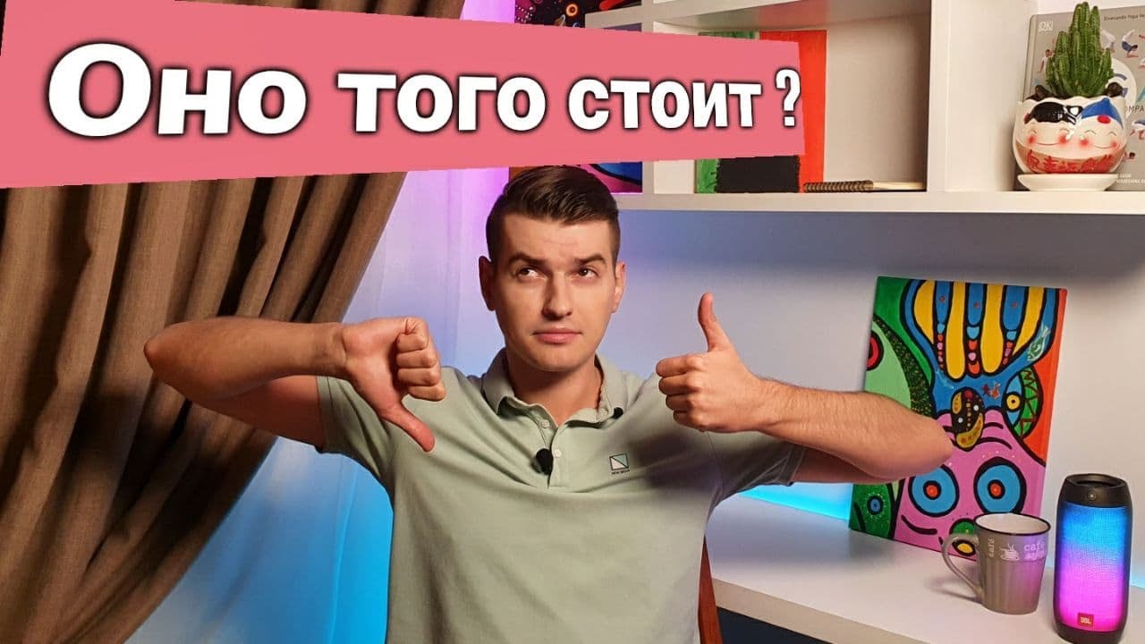 Работа в отеле  Плюсы и минусы