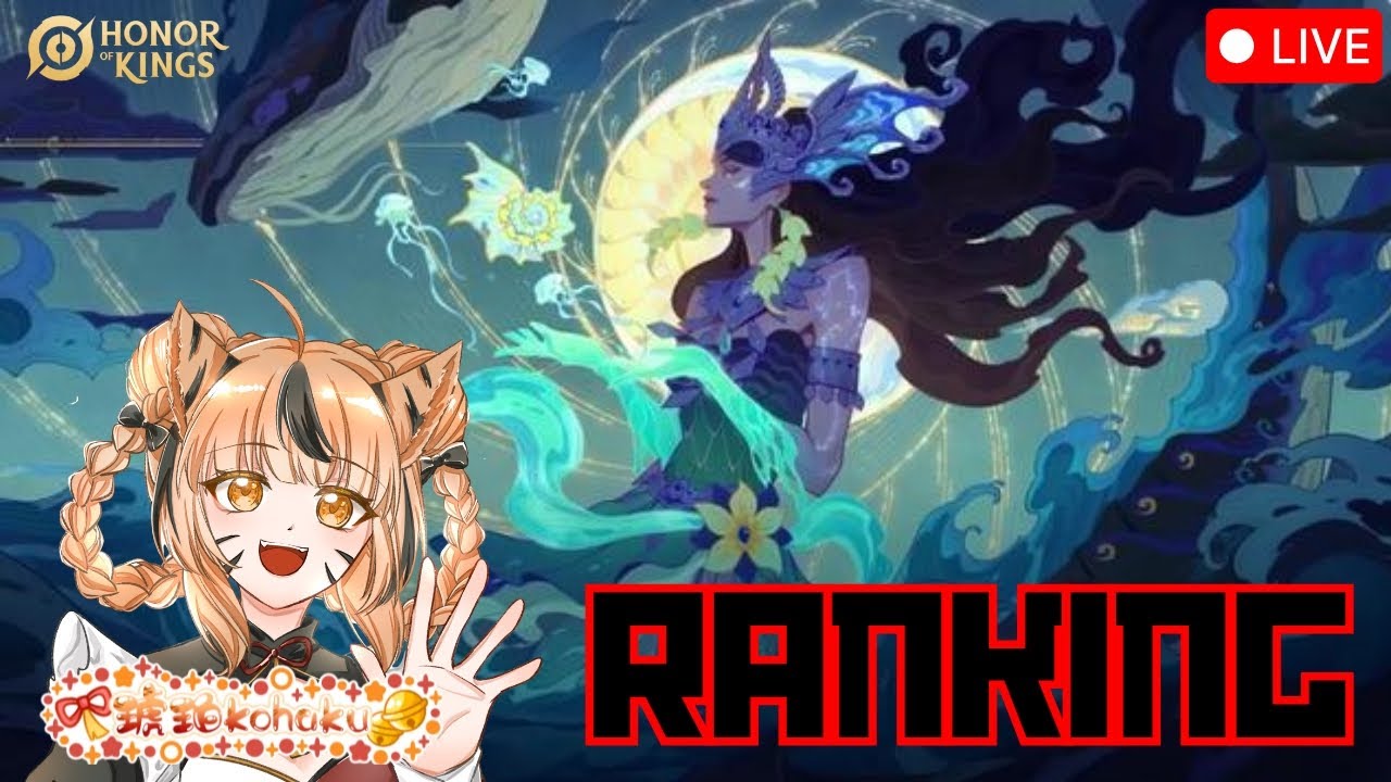 【王者荣耀 HOK】挑战不上百星不下播！！