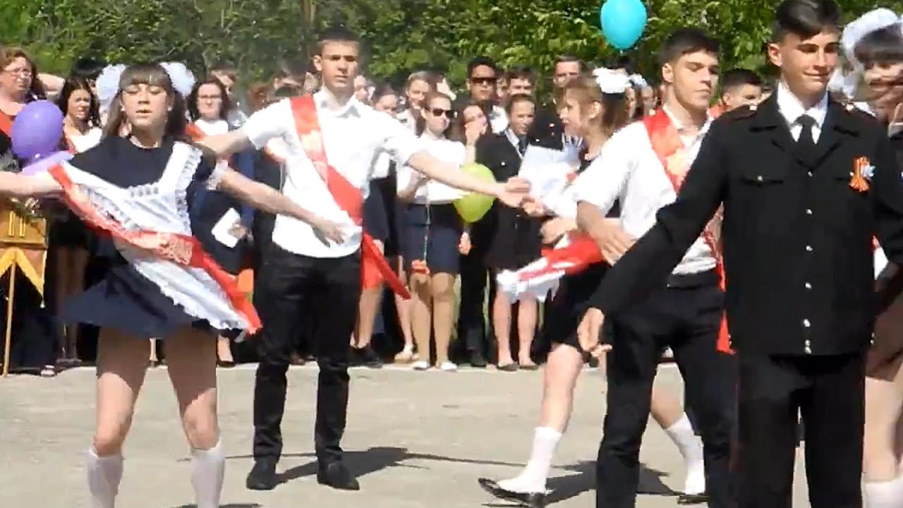Прощальный вальс - Таганрог