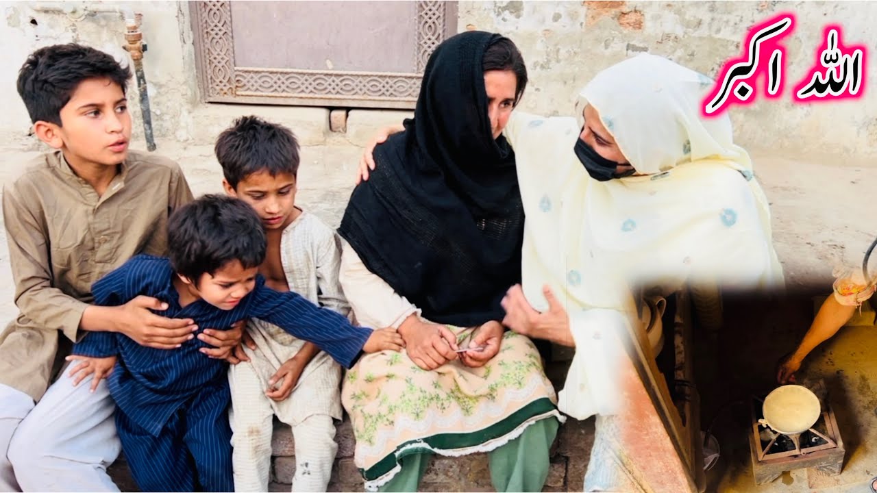 Allah Hu Akbar | Aao Madad Karen