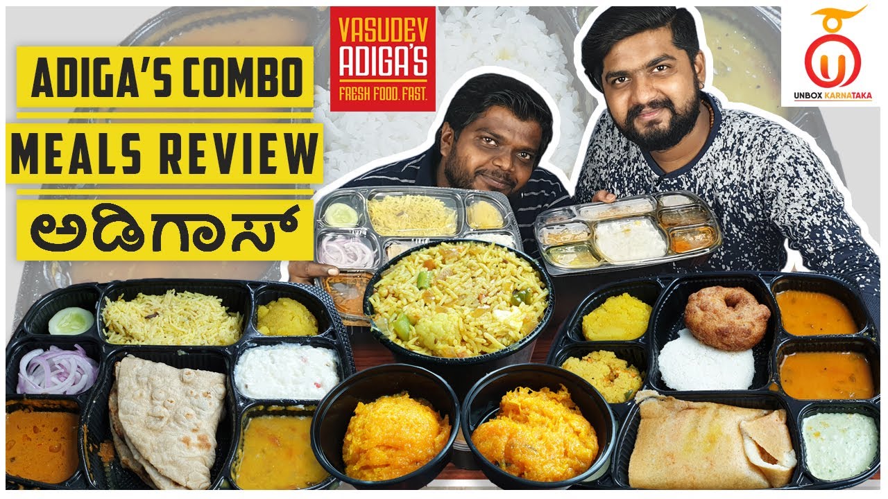 Vasudev Adigas Review Kannada | Breakfast combo | South and North Indian Combo | Unbox Karnataka