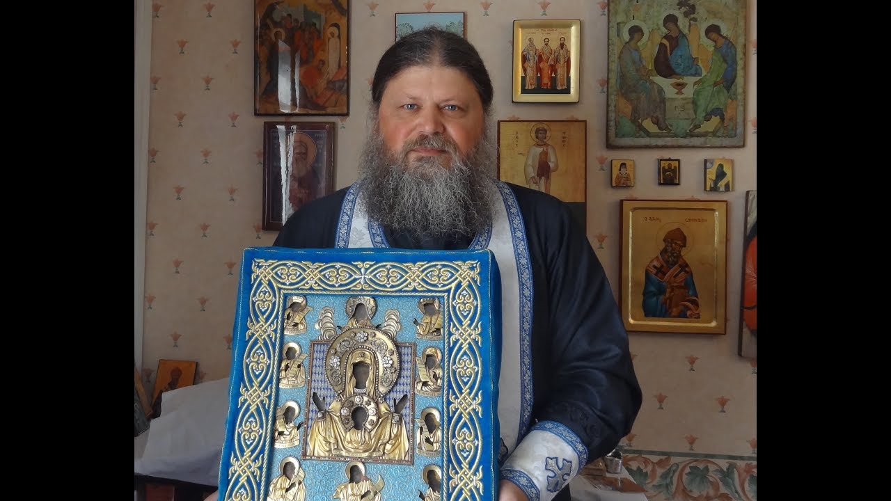 THE MIRACULOUS KURSK ROOT ICON