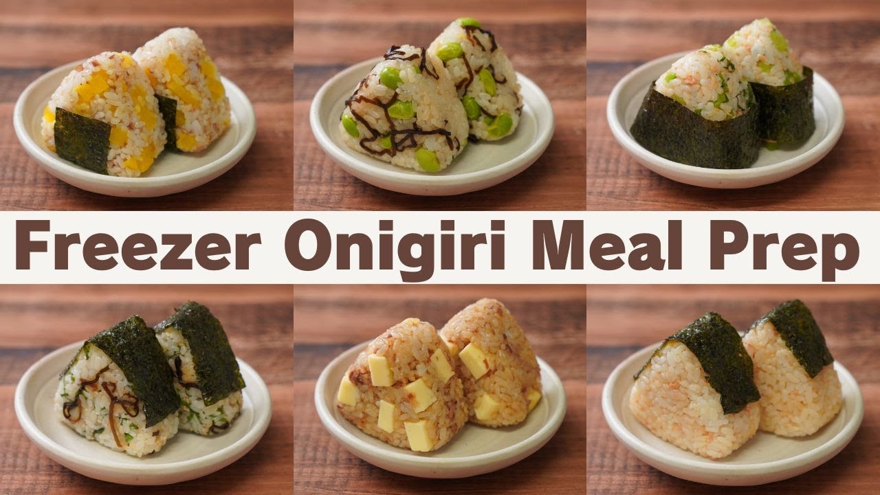 ＃12【Japanese Onigiri for Bento】Freezer meal prep onigiri recipe 6 types!