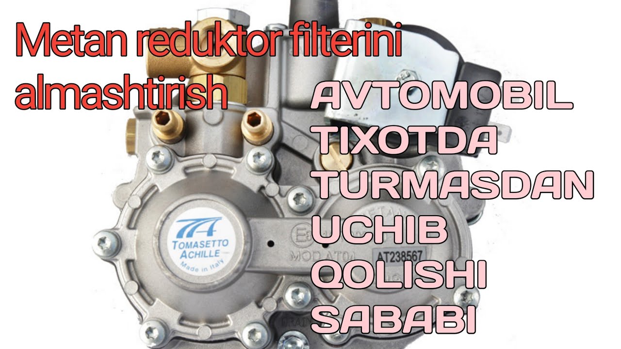 Metan reduktor filterini almashtirish