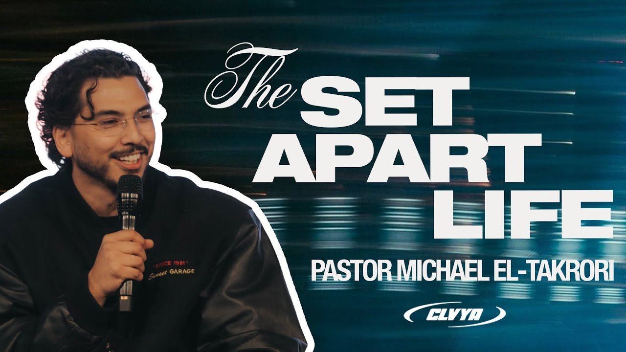 THE SET APART LIFE | YA NIGHT 1.15.26