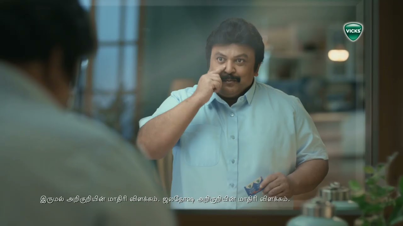 Actor Prabhu new Tamil Ads👌