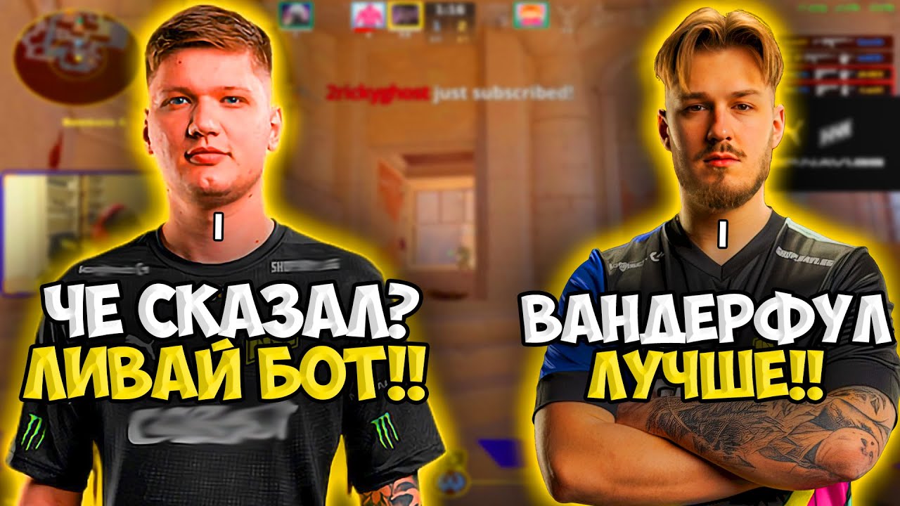 S1MPLE ПОПАЛСЯ ПРОТИВ JL НА FPL!! СИМПЛ ИЗДЕВАЕТСЯ ВСЮ ИГРУ НАД ЛОБОЙ!!