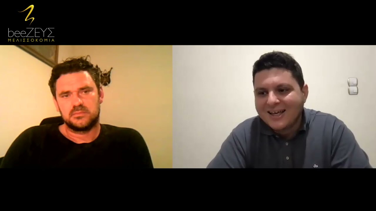 Ένα καπνιστήρι δρόμος - Οι περιπέτειες ενός αρχάριου μελισσοκόμου - Καϊμακάς Κώστας