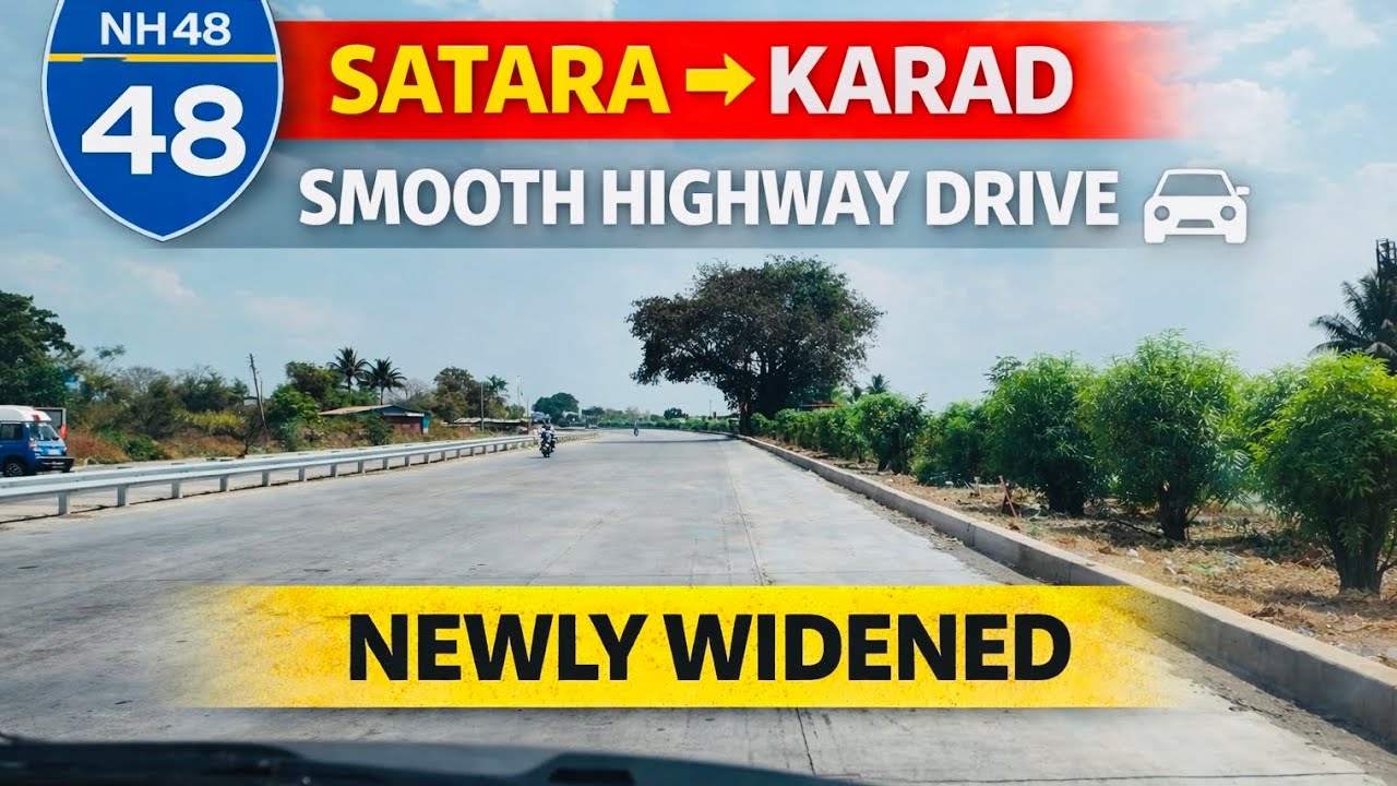 NH48 Satara to Karad Drive 2026 | Smooth Concrete Highway or Construction?