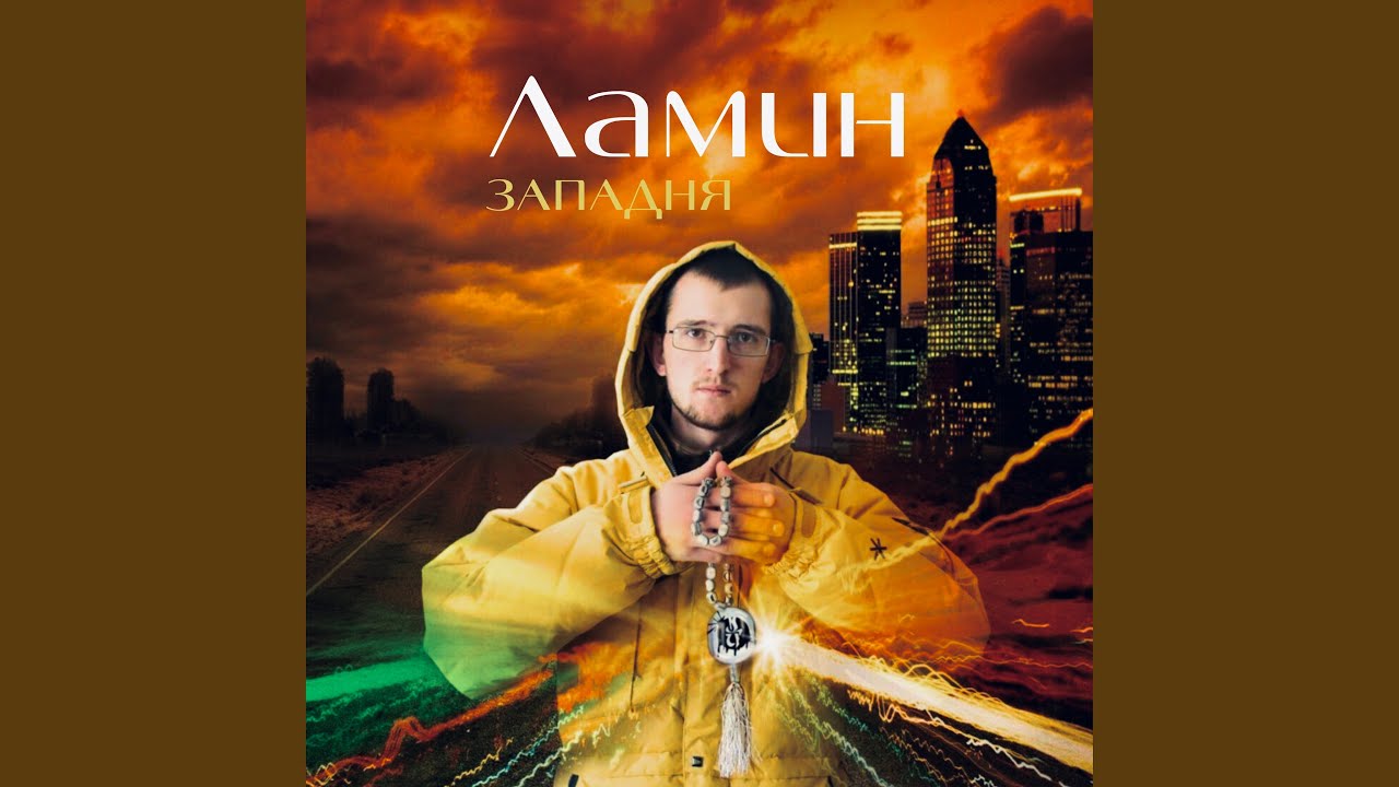 Если в зачёте