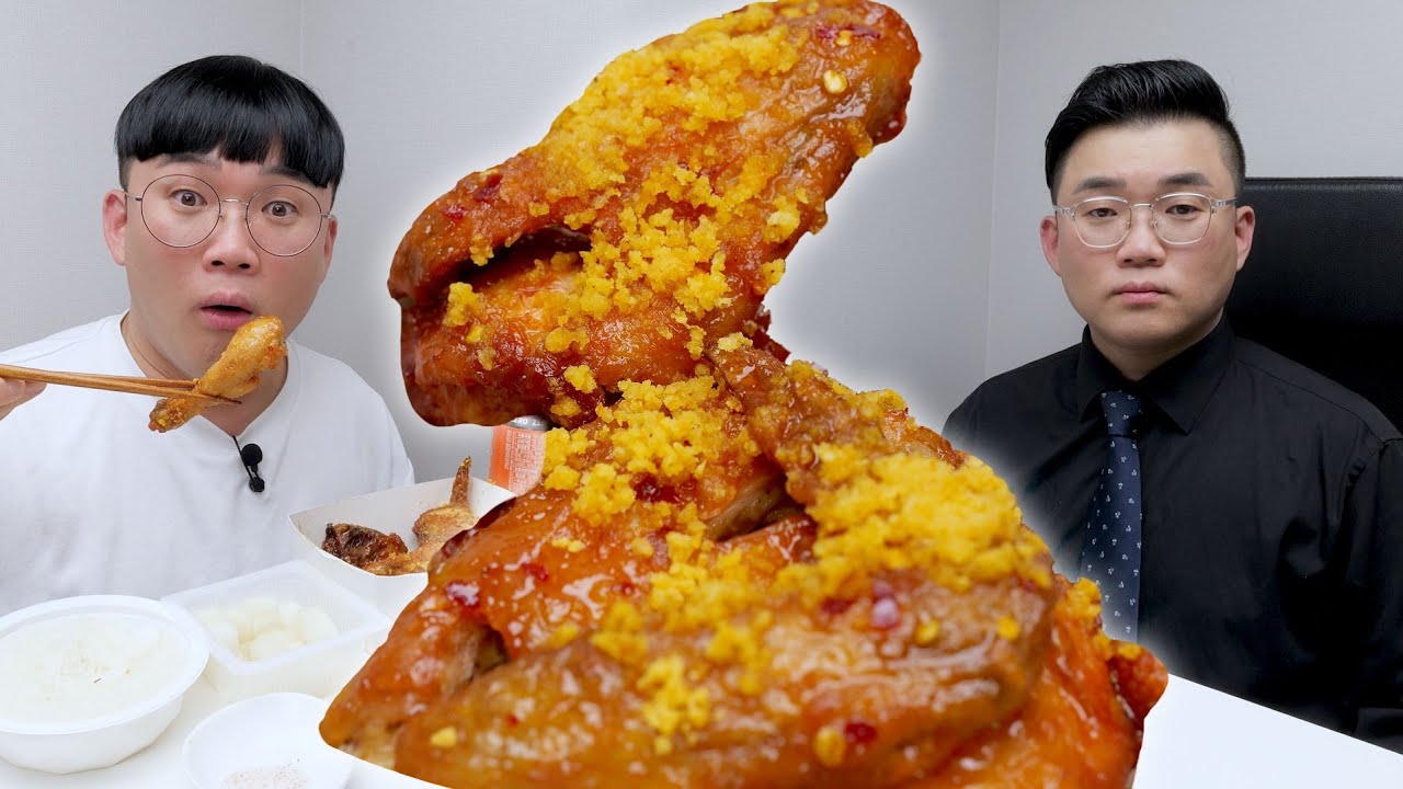 치킨에 오렌지요? 껍질이 너무 많은거 같은데...
