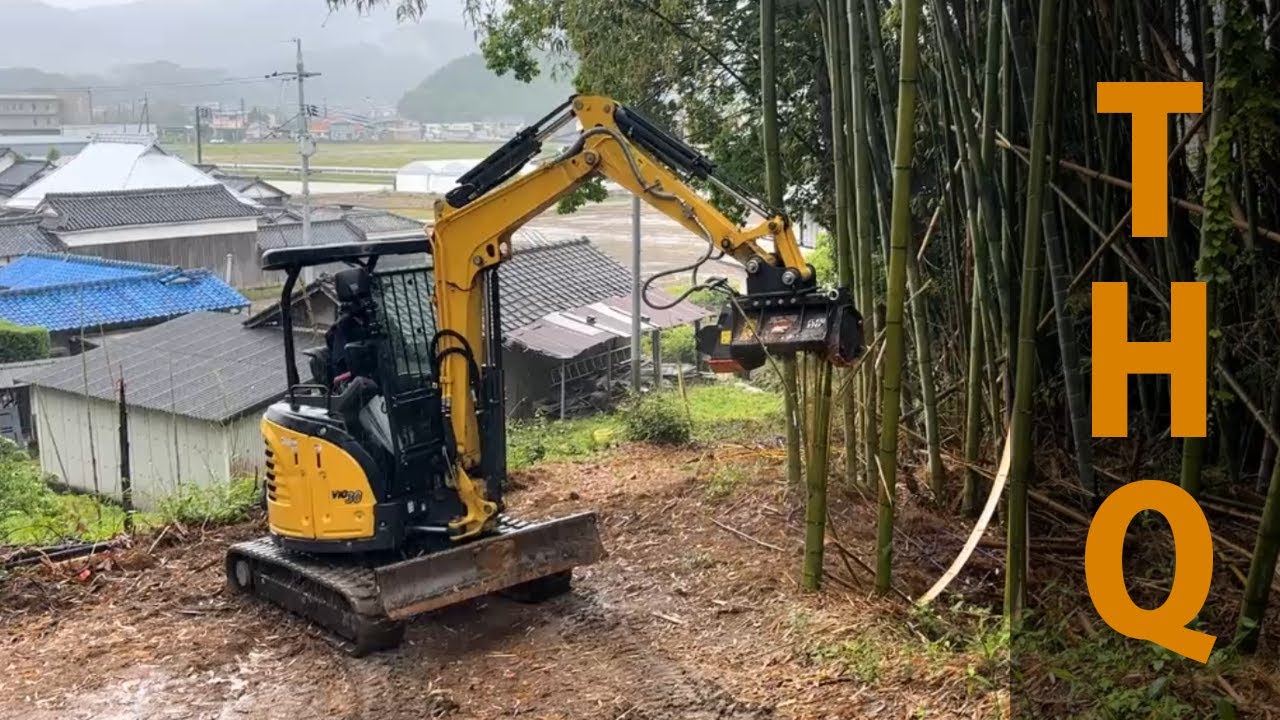 【KBL】TMC CANCELA 油圧ショベル用マルチャー THQシリーズ (Mulcher for excavator THQ series)