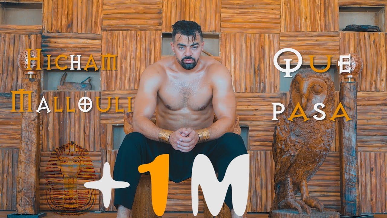 HICHAM MALLOULI - 